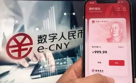 知名投资机构发布报告，预测BTC未来走势
